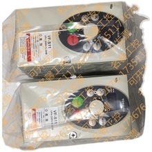 A093*东芝变频器VFS11S-2004PL-WN(1) 原装 议价出售