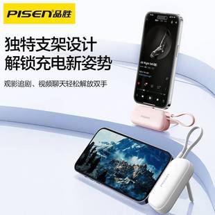 Ʒٳ늌15Wβ4500pType-CСɱ㶨ƶYƷLOGO