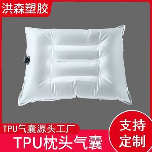 ���wTPU�՚����^�����ͺ���Ħ����tpu����37X29cmԴ�^�S�ҿɶ���