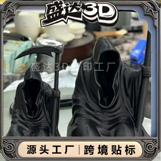 3D打印跨境新品坐姿雕像神秘装饰黑色兜帽人物死神桌面摆件现货