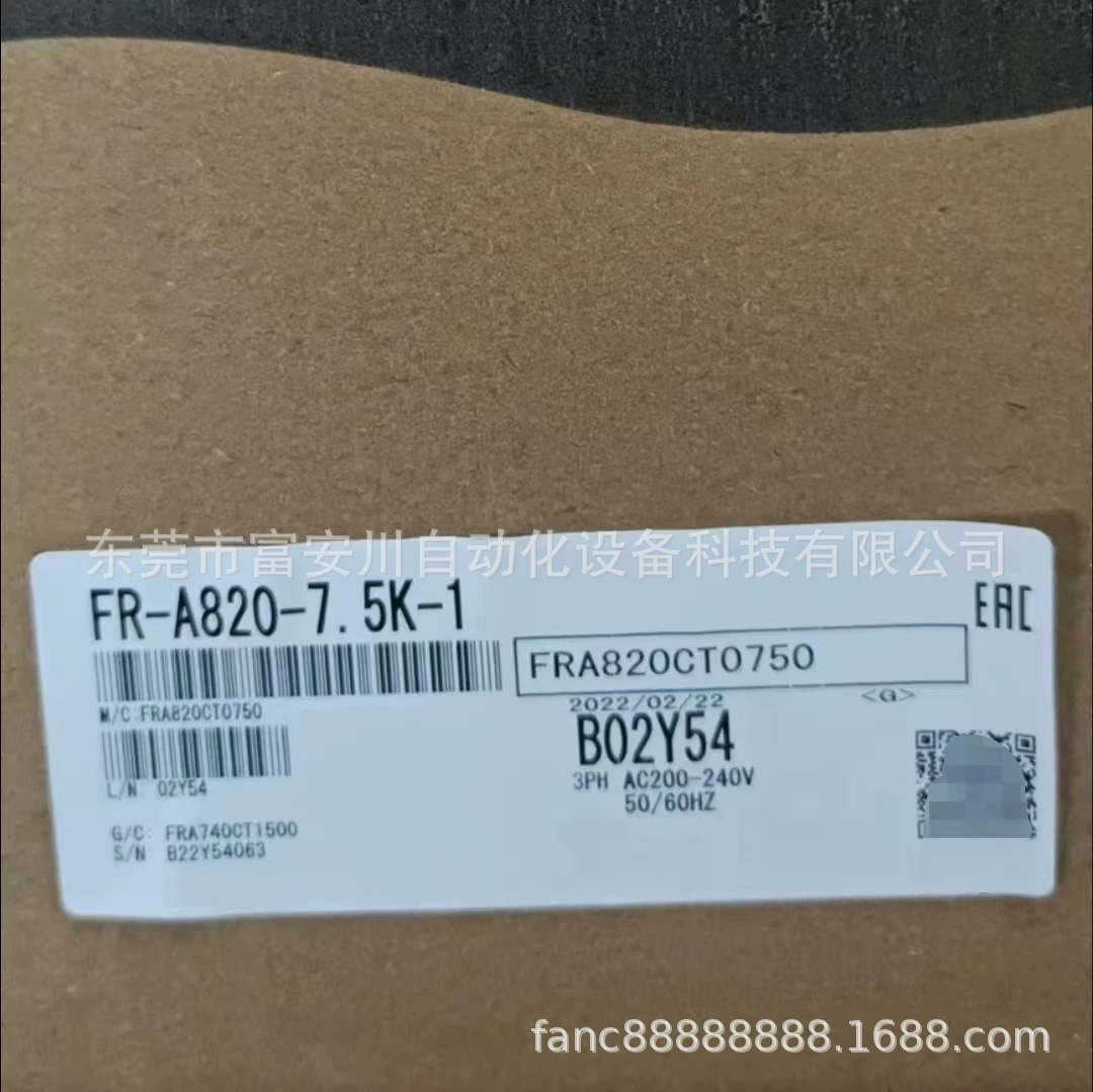 FR-A820-7.5K-1 Mitsubishi/Mitsubishi новый оригинальный инвертор, цена договорная