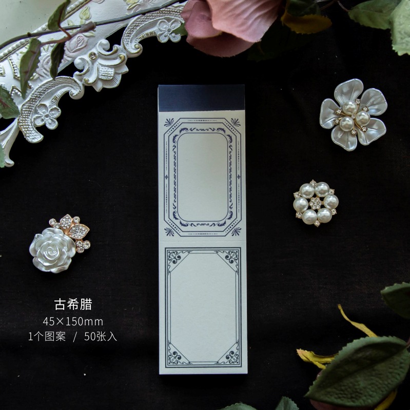 Mo Jing serie de flores bizantinas papel especial nota del libro Notas del mensaje Collage Diario material 8