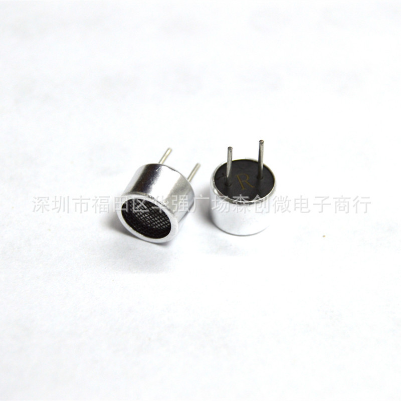 Rt分体超音波センサトランシーバプローブ10/12/16mm受信送信40khz TCT40-16|undefined