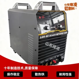 电焊机;矿业物探仪器;电动砂轮机