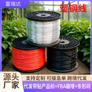 PET��䓾�Դ�^�S�ҬF؛������ɫ������䓾��ߏ��ȴ����Bֳ��Ĥ��