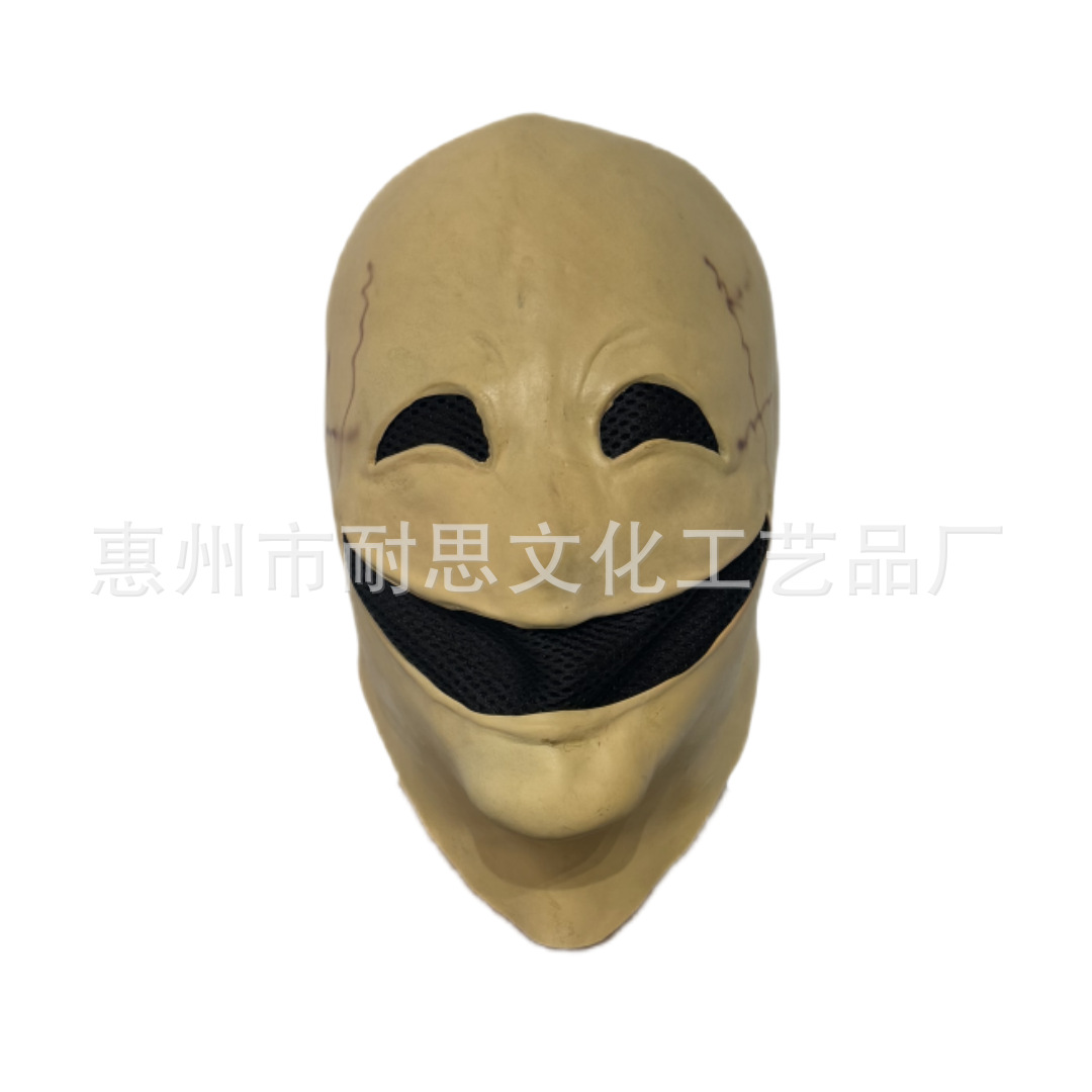 Ventas directas de fábrica Halloween horror Zombie máscara cabeza cubierta alta imitación extranjero cabeza cubierta cos terror Halloween props
