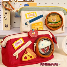 �ɐ�ײɫƴ�ӹP�����ֵins�L������Ů��ʹ���ľߺ�ʳ���U�P�к�