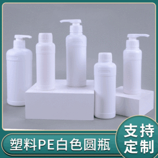 �S�����l���ϰ�ɫ�Aƿ300ml500ml1000ml����������ƿˮ�黯�yƷƿ