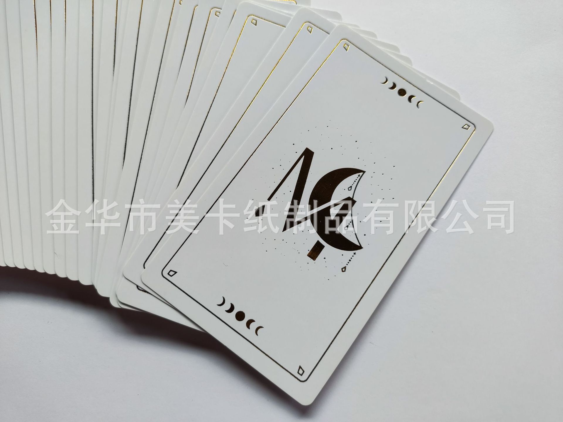 自制闪卡