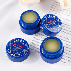 KDK Mini Lip Balm Moisturizing and Hydrating, Smoothing Lip Lines, Preventing Chapping, Lip Care Mask for Students