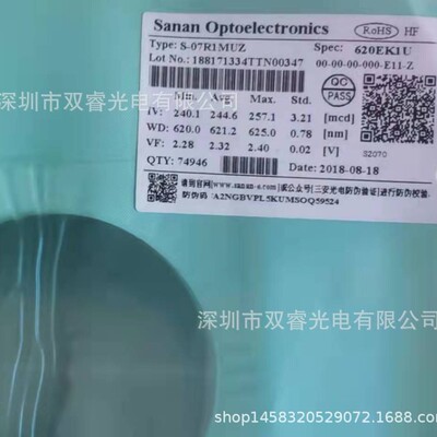 Ежемесячная продажа десятков KK SANAN Оригинальный оригинальный 7 -мил -анти -полярный красный свет
