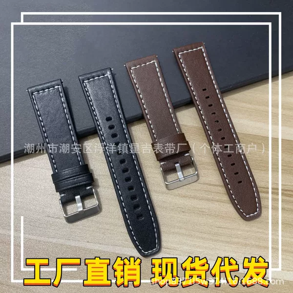 Suitable for Huawei GT3gt4 Watch Strap Flat Body Soft Oil Edge Square Tail Easy to Disassemble Smart Watch Strap 22mm