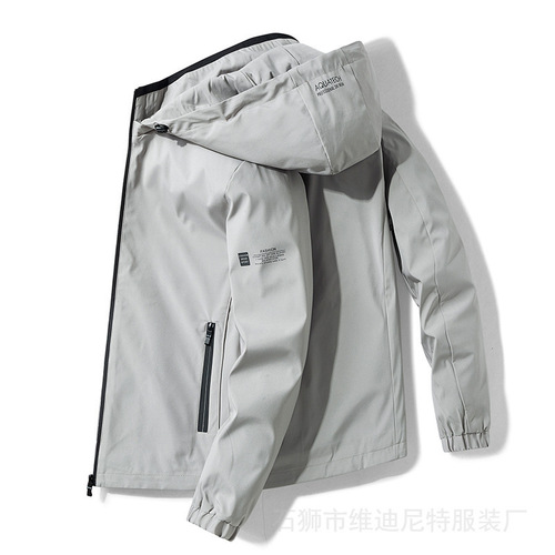Men's coat 2024 autumn and winter new jacket men's clothing Korean style trendy slim fit young handsome quilted and thickened