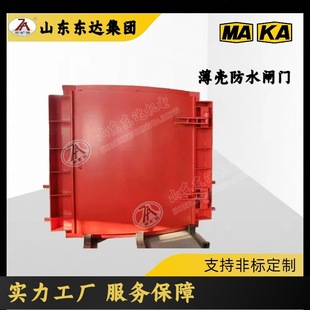 �T�w�Y��څ��p�ͻ� �����Y�� �Љ�ML3.2/2.0x2.32������ˮ�l�T