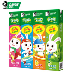 好來原黑人寶貝兔兒童牙膏40g水果味有效潔齒防蛀護齦清新