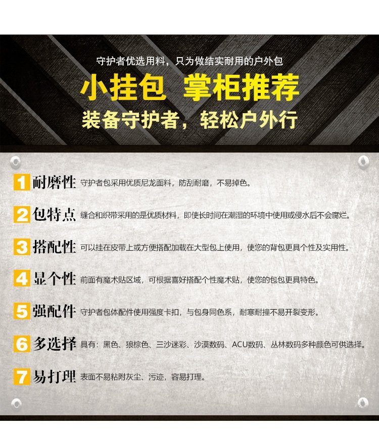05_信息_01