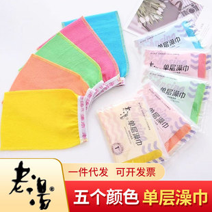 �Ϝ��ΌӴ����  �Ϳs���m  ֲ���w�S��ԡ����