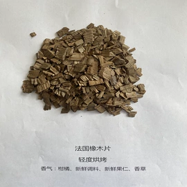 木桶;膨松剂;沙发类