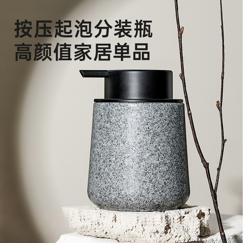 Botella de espuma bydoll Botella de desinfectante de manos Botella de presión de espuma retro de lujo ligero Botella de espuma vacía Botella de empaque del hotel