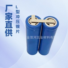 �S��ֱ�N18650L�̓����늳��c���B���Ƭ�Ƅ��Դ��늌���䓎�