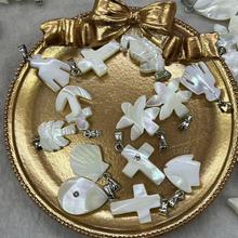 �R���ݵ��� ʮ�ּ� ���� ���~���Π�ؐ��DIY������Ʒ������l