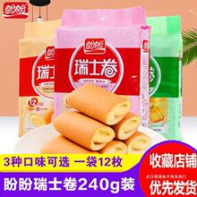 ������ʿ��240g���b�����˺С�ڴ�������e��ͯ��ʳƷ�����c��