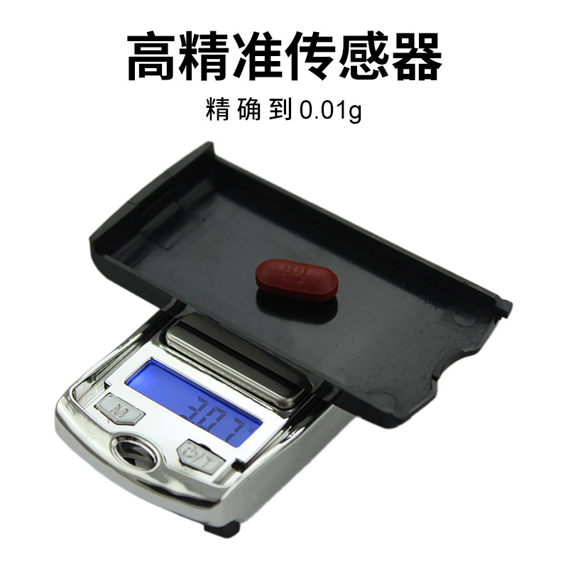 High-precision 0.01g jewelry scale 100g portable small mini electronic scale weighing car key pocket scale