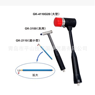 ONO SOKKIСҰ�}���N�}�_�NGK-2110