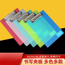 �S�İl͸�����ϊA��ƽ��A�c�͉|��PP�������ְ�Ʊ���AݔҺ�A�ļ�