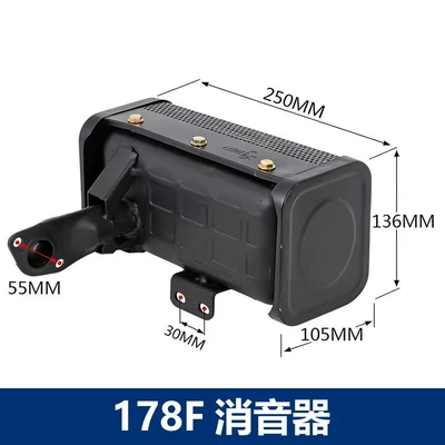 Air-cooled diesel engine generator Diesel Engine Oil - 178f-comes-with-gasket