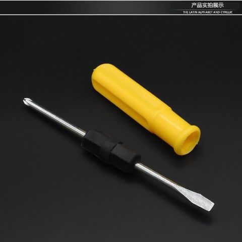 Herramientas de Ferretería, Destornillador para Motocicleta de Doble Uso, Destornillador de Cabeza Plana y Phillips, Llave de Reparación de Vehículos Eléctricos, Venta al por Mayor en Existencia