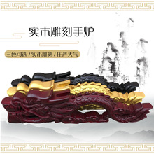 佛具法器用品佛具佛堂寺庙香具法会佛事焰口法师手持木雕手炉香炉