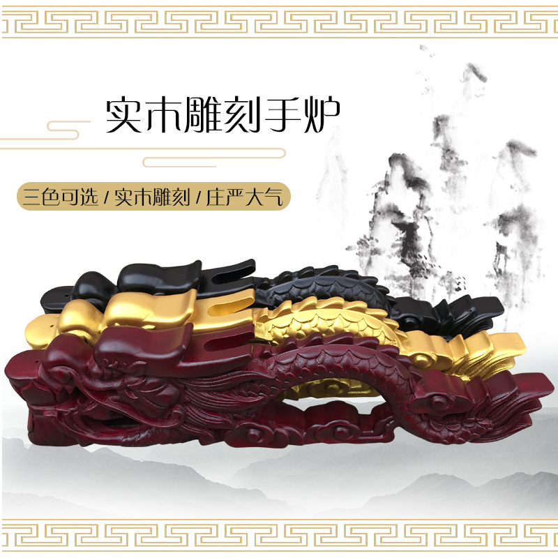 佛具法器用品佛具佛堂寺庙香具法会佛事焰口法师手持木雕手炉香炉