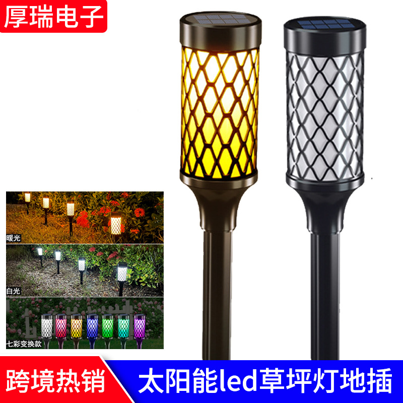 跨境太阳能草坪灯爆亮 户外花园防水庭院圆形led草坪灯地插灯超亮