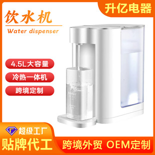 ����ʽ�ˮ�C̨ʽ�ˮ�����øߙn늟�ˮ�؛_���ݲ�羳���l�_ˮ�C