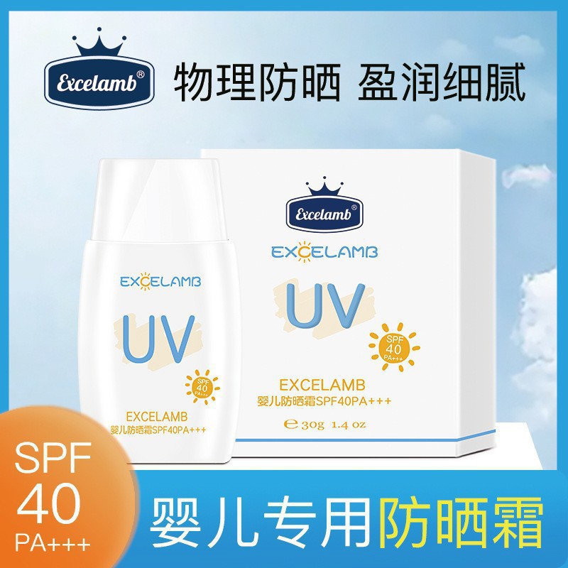Spray Protector Solar Físico para Bebés SPF40 para Cara y Cuerpo