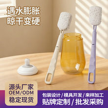 现货杯刷奶瓶刷水杯清洁刷洗杯子神器多功能长柄吸管杯盖清洗涮