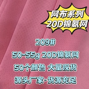 209#50���ɫ�\���Wᘿ����Ͽ羳�������_˹�Ё����Q����2026�¿�