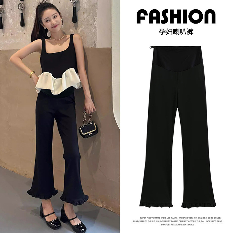 Pregnant Women's Belly-supporting Thin Pants Good-looking and Good-wearing Lace Cropped Pants New Black High Waist Slim-looking Hot Mom Pants