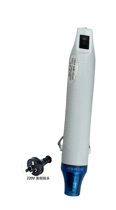 手持热风枪小型300W热缩管不烫手家用220V手工收缩膜diy软陶定型|undefined