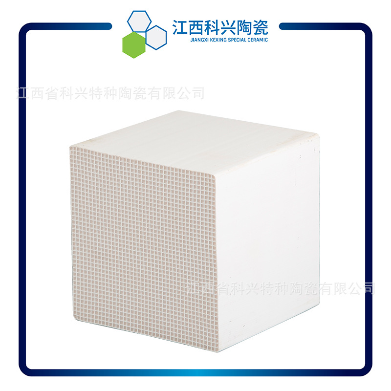 ʵ�������մ��������� 150*150*150mm �����մ������� �����մ�ש