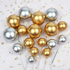 Golden Ball Silver Ball Flash Powder 20 Mixed Glitter Ball cake decorative ornament ball Birthday plug -in bubble