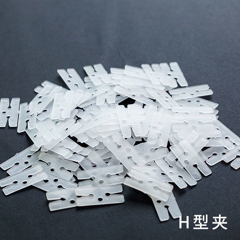 厂家批发 乳胶气球封口卡夹 气球H夹 气球V字型夹子气球配件用品