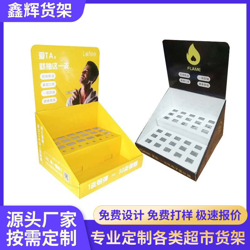 Paper Shelves, Various Types of Packaging Boxes, White Cards, Corrugated Paper Countertop Display, Foldableing Paper Boxes, Custom Cosmetic Boxes