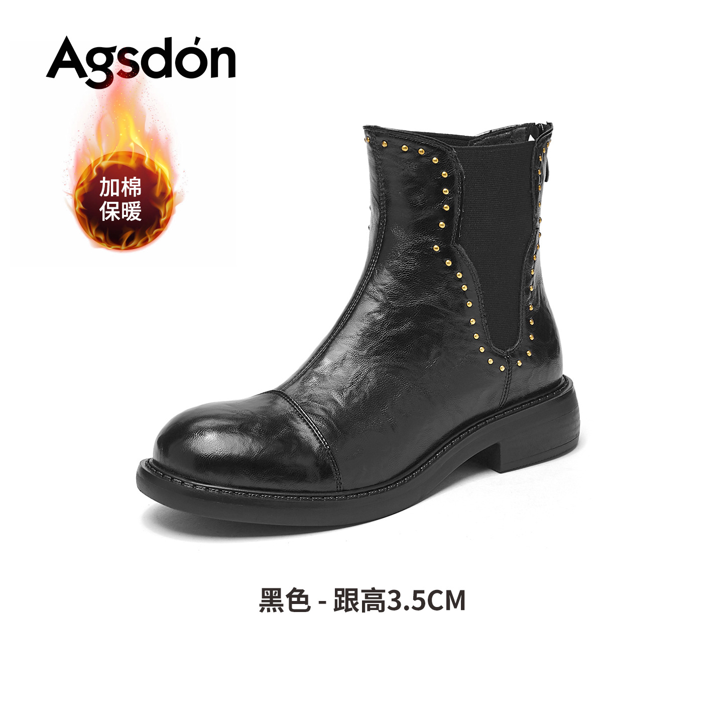 Augusto Lion Den Martin botas mujeres 2026 nuevo otoño invierno negro Merrade botas cortas más botas retro Chelsea