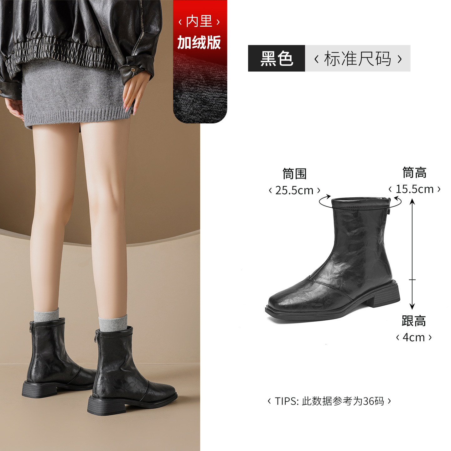 Augusto Lion Martin botas para mujeres 2026 nuevo otoño invierno Chelsea botas de tubo de tabaco gruesas botas negras de lana image 8