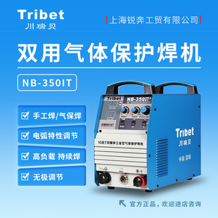 ����ؐNB-350IT�ײ�һ���wʽ�������C�pģ�KIGBT���I��׃���w���o