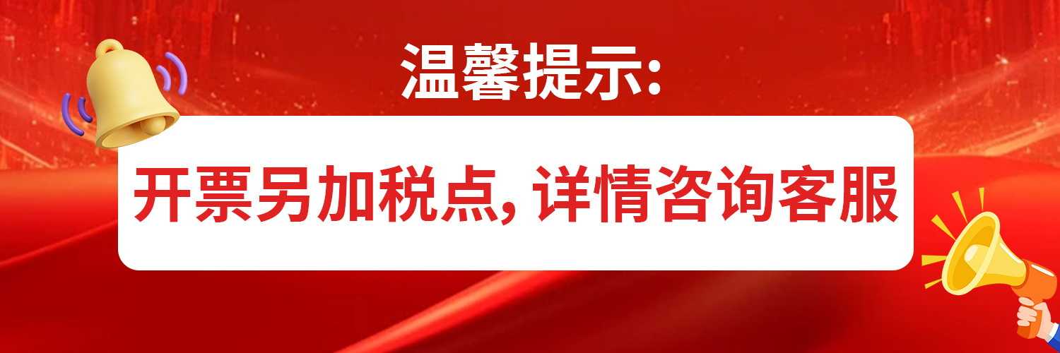 Набор чернил Zhongshan Jucheng 30 цветов