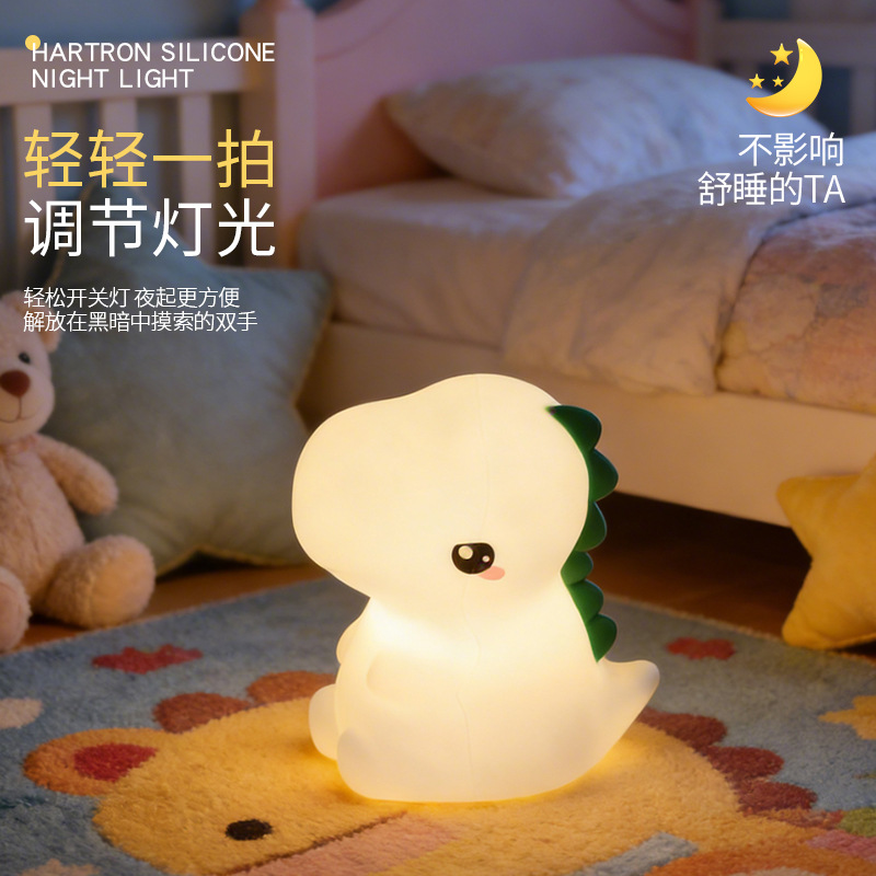 Lámpara de noche de luces de atmósfera de luces de protección oculares de lactancia dormitorio infantil con luces de cabecera de cama de dormir nubes