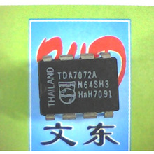 оƬTDA7072A TDA6800 TDA7211A TDA7231 TDA7233 TDA7267